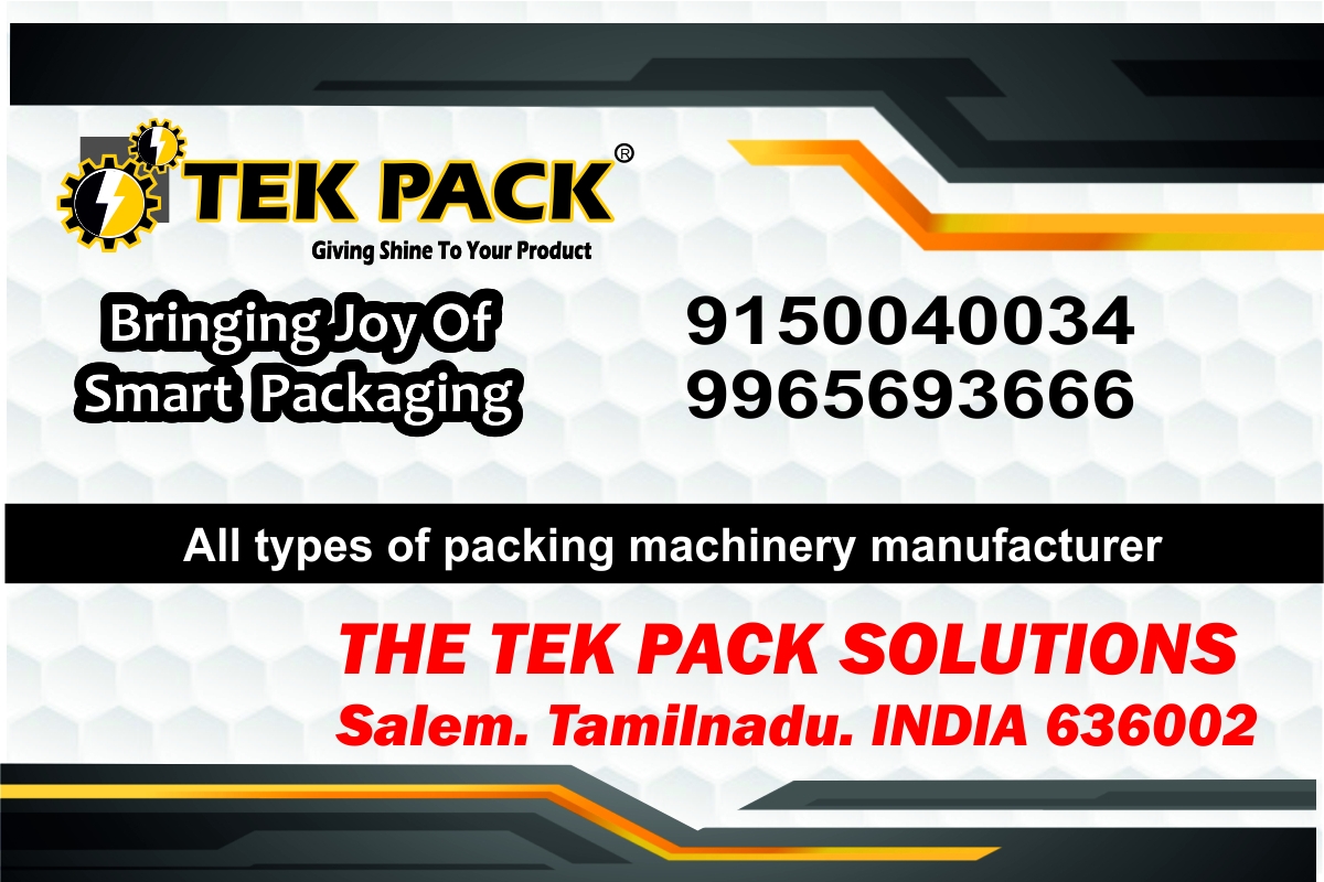 PACKING MACHINERY INDUSTRIES